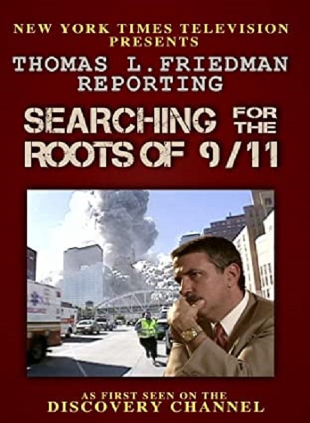 Thomas's report regarding the 9/11 attack